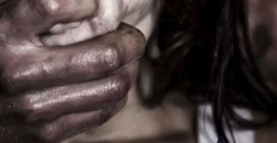 Chitrakoot Gangrape Case: Investigation Launched After Victim's Suicide