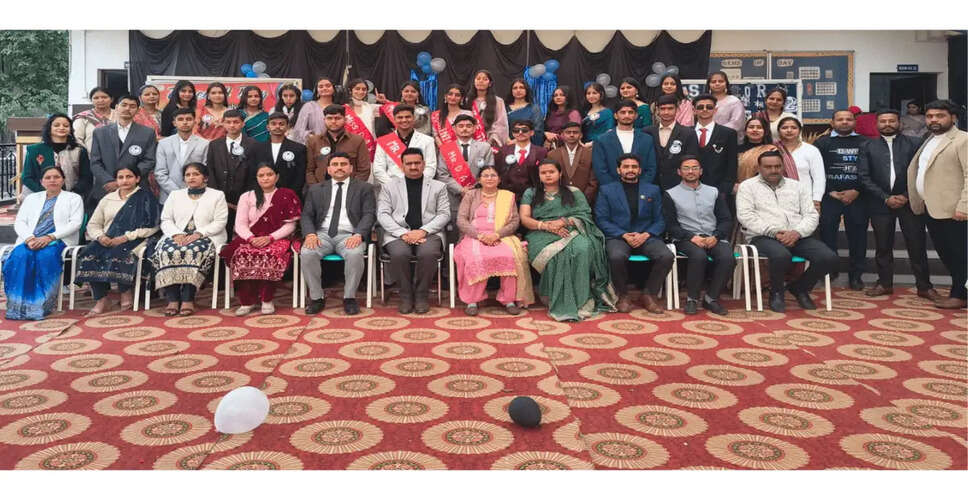 Emotional Farewell Ceremony for Class XII Students at DAV Public School, Bankhandi