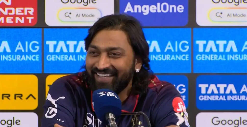 RCB's Dominant Victory: Krunal Pandya Praises Pace Attack and Leadership