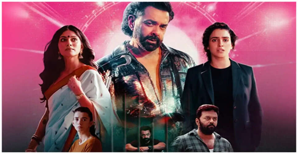 Bobby Deol's 'Bandar' Struggles at the Box Office Despite Initial Hype