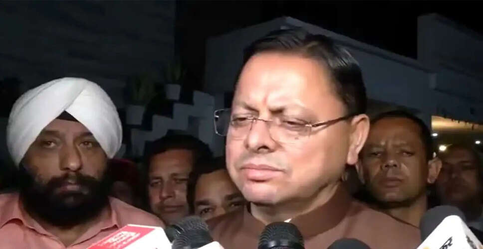 Uttarakhand CM Pays Tribute to Legendary Shooter Jaspal Rana
