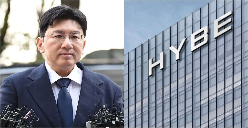 Bang Si-Hyuk Faces Legal Scrutiny as Investigation Nears Conclusion