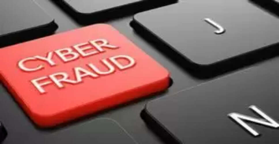 Online Cricket Betting Scam: Odisha Police Arrests Two for Cheating Over ₹1 Crore