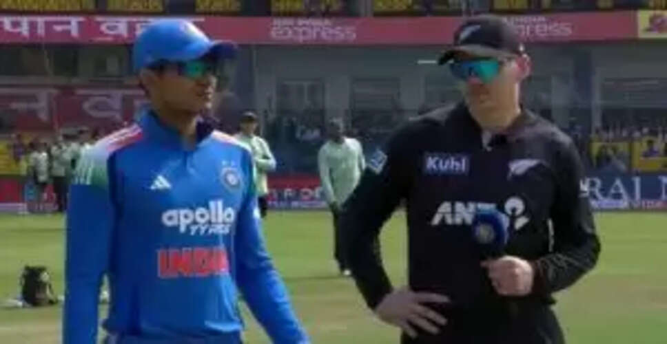 India vs New Zealand: Key Decisions Made Ahead of the Final ODI Showdown