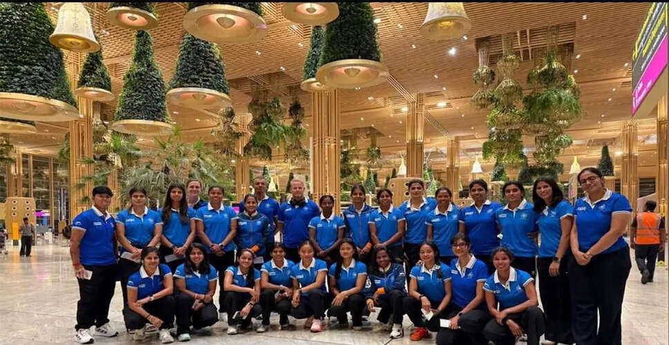 Indian Women's Hockey Team Embarks on Australia Tour Ahead of Major Tournaments