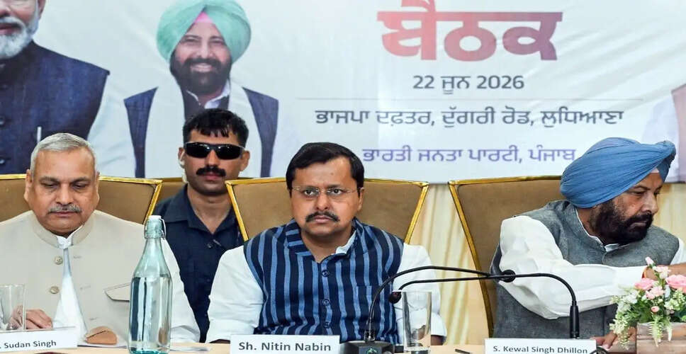 BJP's Nitin Naveen Calls for Youth Engagement in Punjab's Transformation