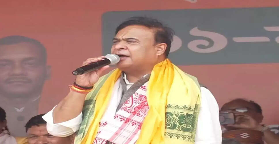 Assam CM Confident of BJP Victory in West Bengal Elections
