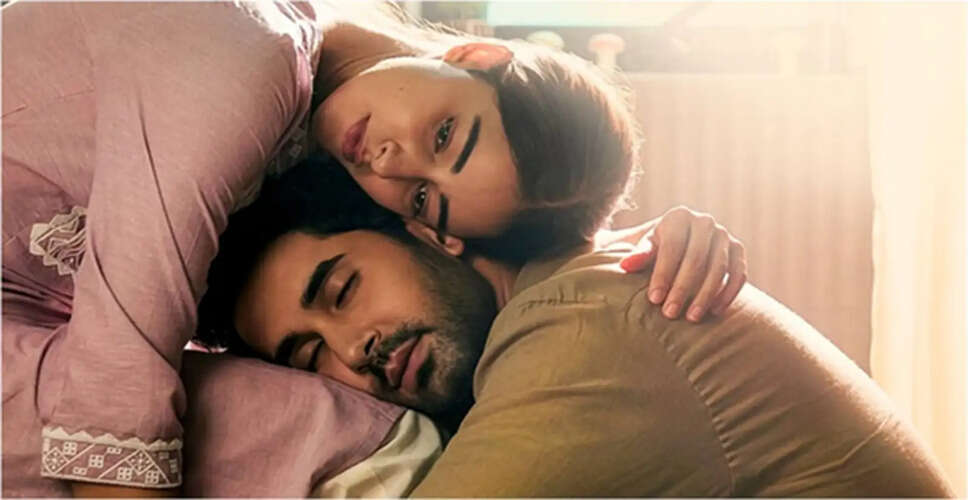 Teaser for *Chand Mera Dil* Unveils a Tumultuous Love Story