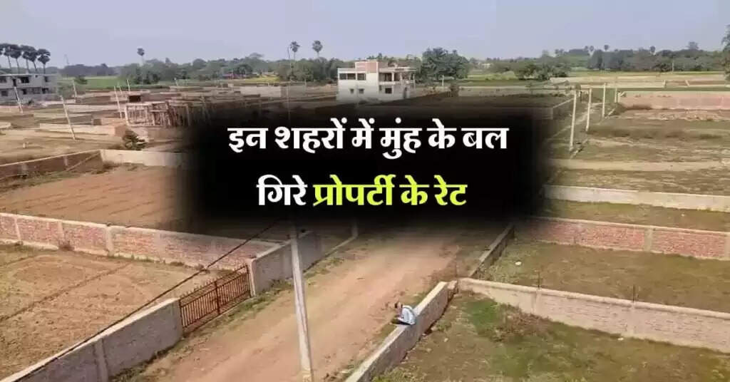 Current Trends in Property Prices Across Major Cities