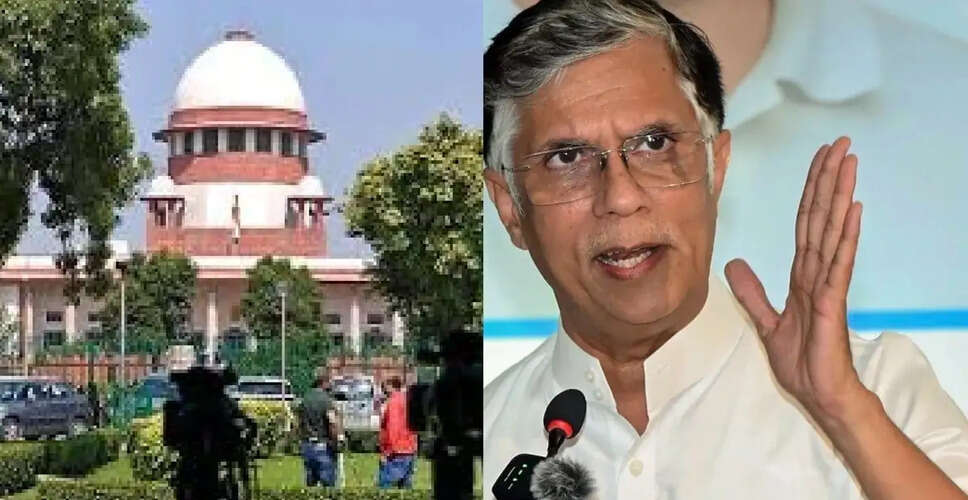 Supreme Court Denies Extension of Transit Bail for Congress MP Pawan Khera
