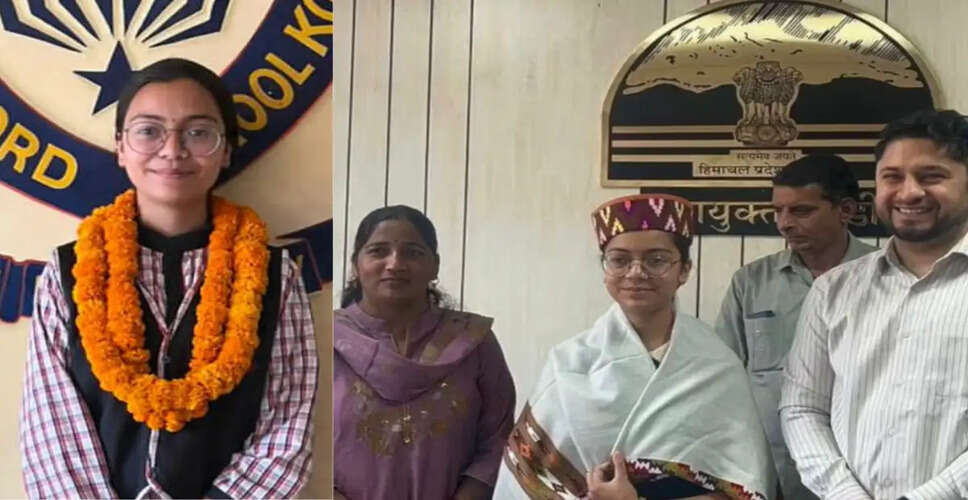 Mandi District's Topper Becomes One-Day Deputy Commissioner
