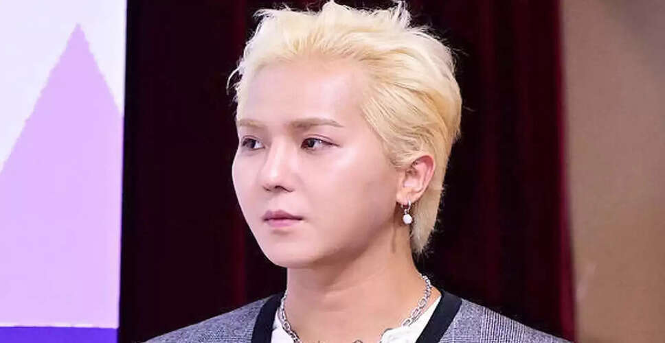 K-Pop Star Mino Faces Legal Challenges Over Military Service Violations