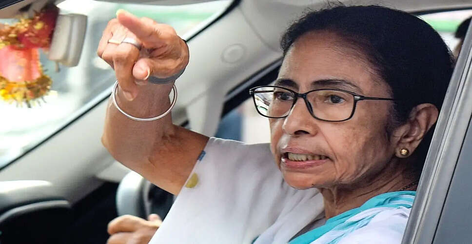 TMC Announces Immediate Dissolution of All Committees Amid Internal Turmoil