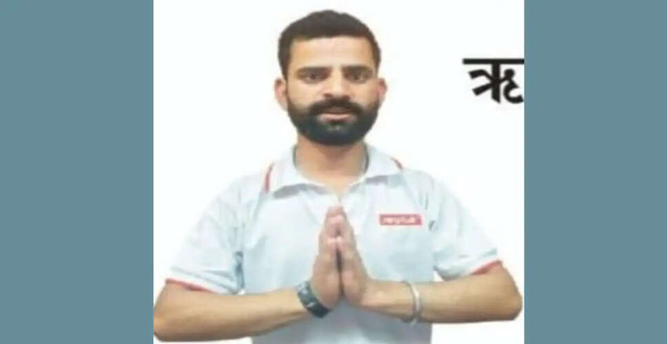 Youth Empowerment Shines in Kugti Panchayat Elections
