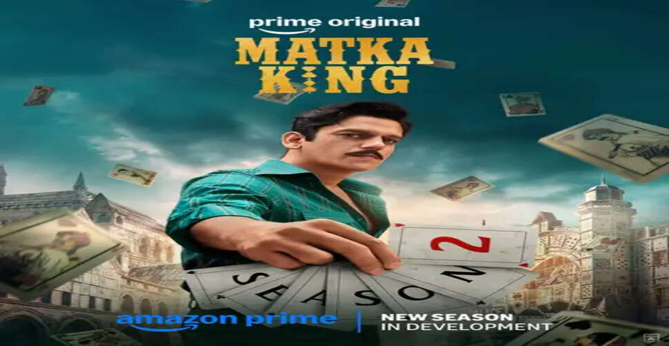 What to Expect from the Upcoming Season of 'Matka King' Starring Vijay Varma?