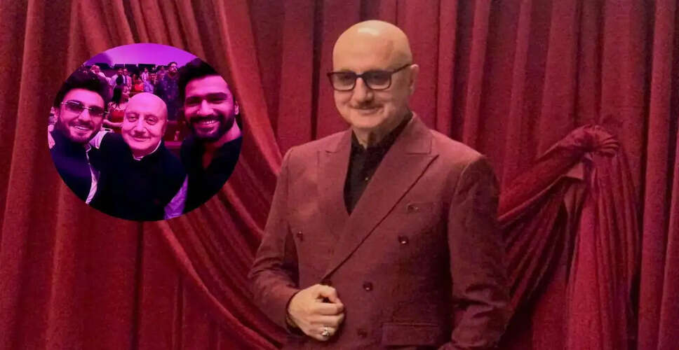 Bollywood's Star-Studded Night: Anupam Kher Celebrates with Ranveer Singh and Vicky Kaushal