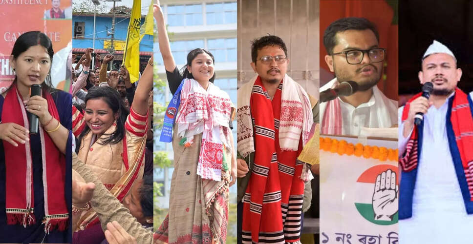 Youthful Candidates Set to Transform Assam's Political Landscape in Upcoming Elections