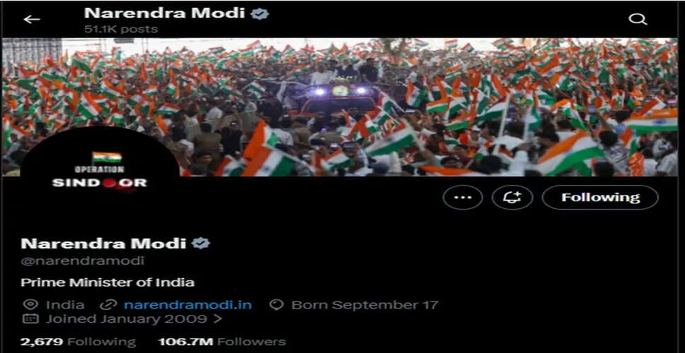 Prime Minister Modi Commemorates One Year of Operation Sindoor with Social Media Campaign