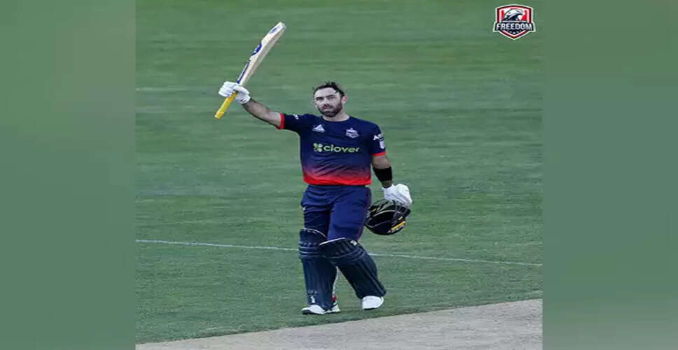 Glenn Maxwell Joins Elite T20 Century Club with Stunning Performance