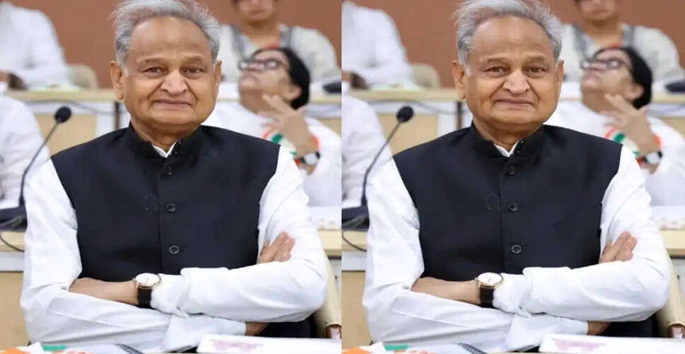 Celebrating Ashok Gehlot's 75th Birthday: A Political Journey