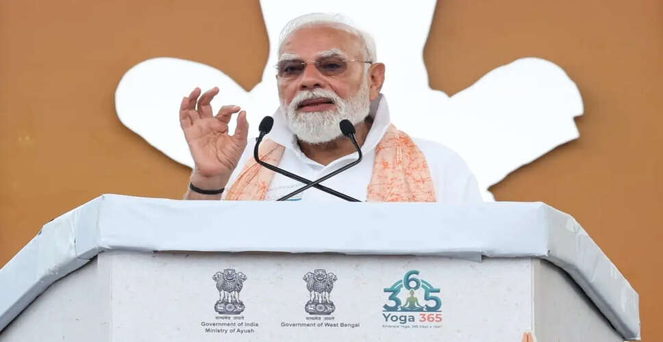 Prime Minister Modi Celebrates International Yoga Day in Kolkata