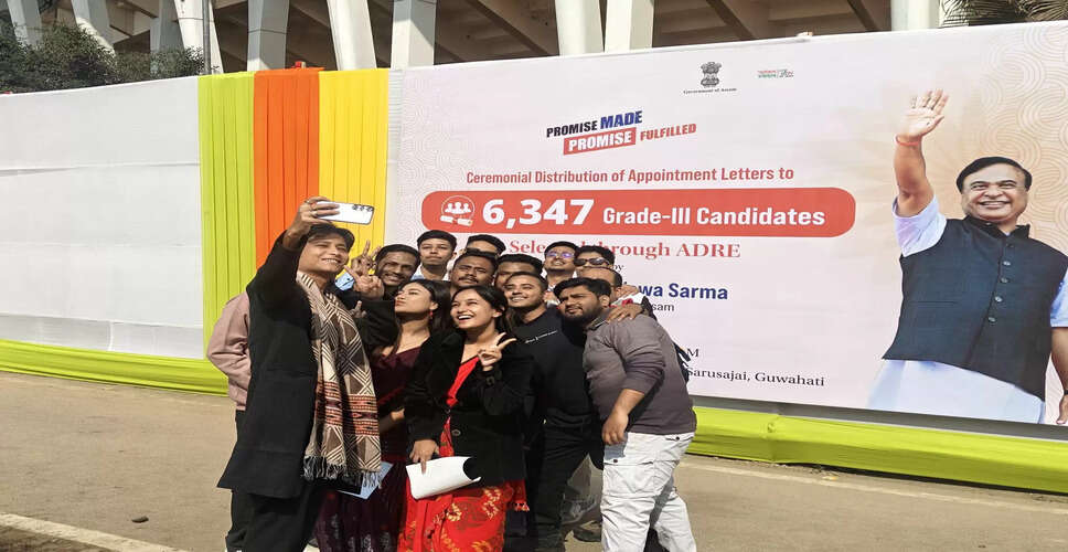 Assam's Recruitment Model Gains National Attention as Other States Follow Suit
