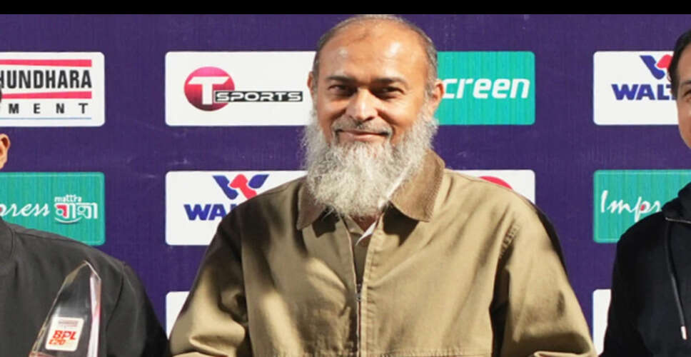 Bangladesh Cricket Situation Stabilizes Ahead of BPL 2025-26