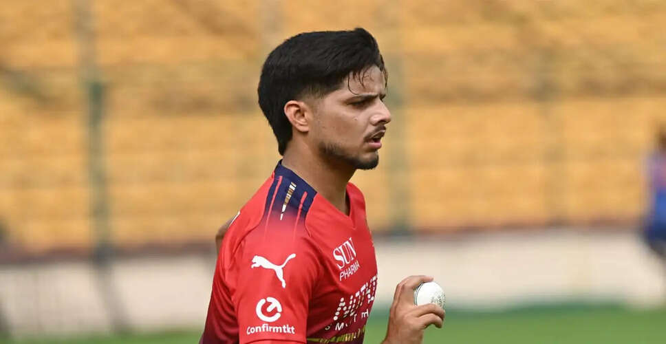 RCB Gears Up for Home Match Against Lucknow Super Giants