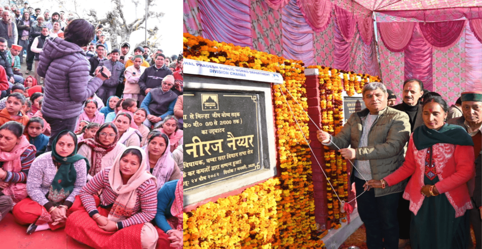 MLA Neeraj Nayyar Launches Road Development Initiatives in Chamba