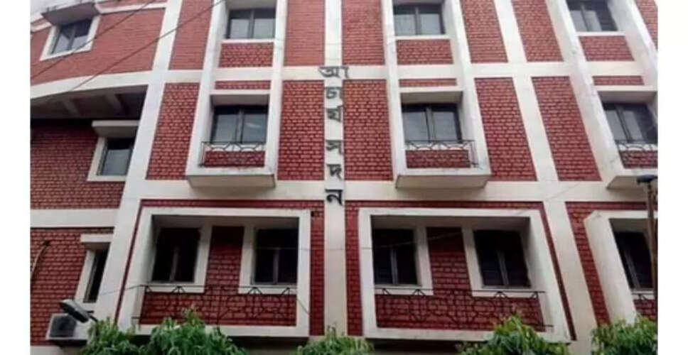 West Bengal Non-Teaching Staff to Protest Job Losses at State Secretariat