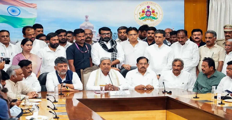 Karnataka's Leadership Transition: Congress to Elect New Chief Minister