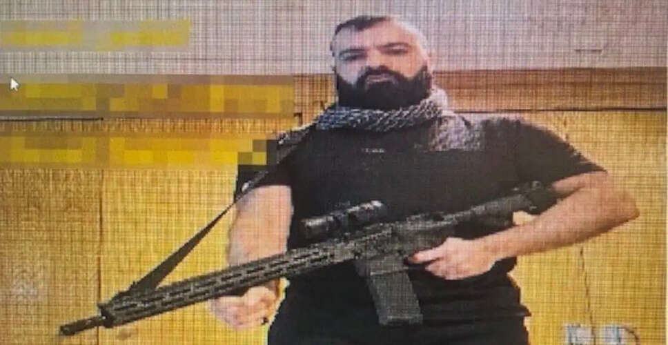 New Insights into Michigan Synagogue Attack Suspect Ayman Mohamad Ghazali