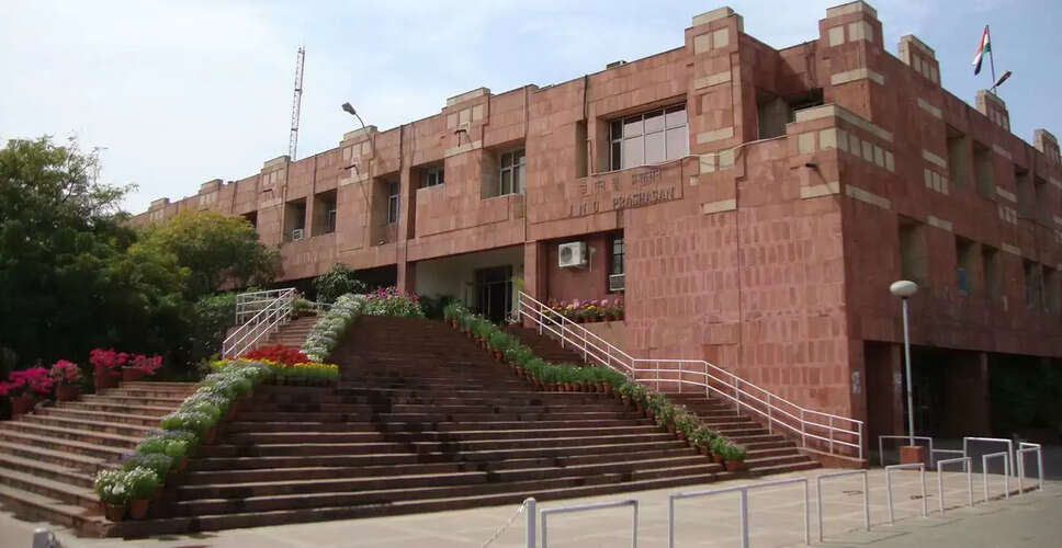 JNU Seeks FIR After Controversial Slogans Against Modi and Shah During Protest
