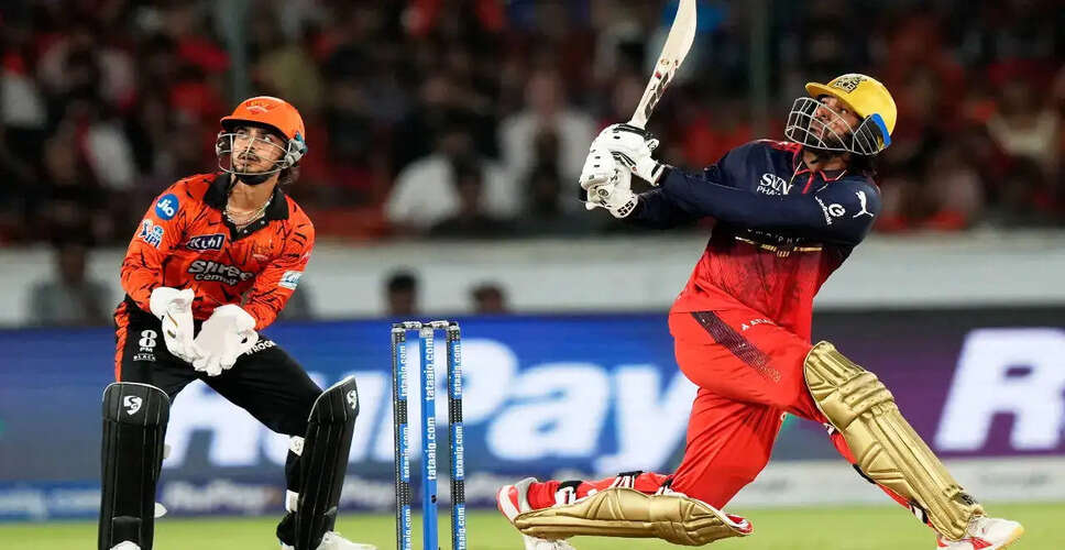 RCB's Strategic Loss: Fans Divided Over IPL 2026 Performance