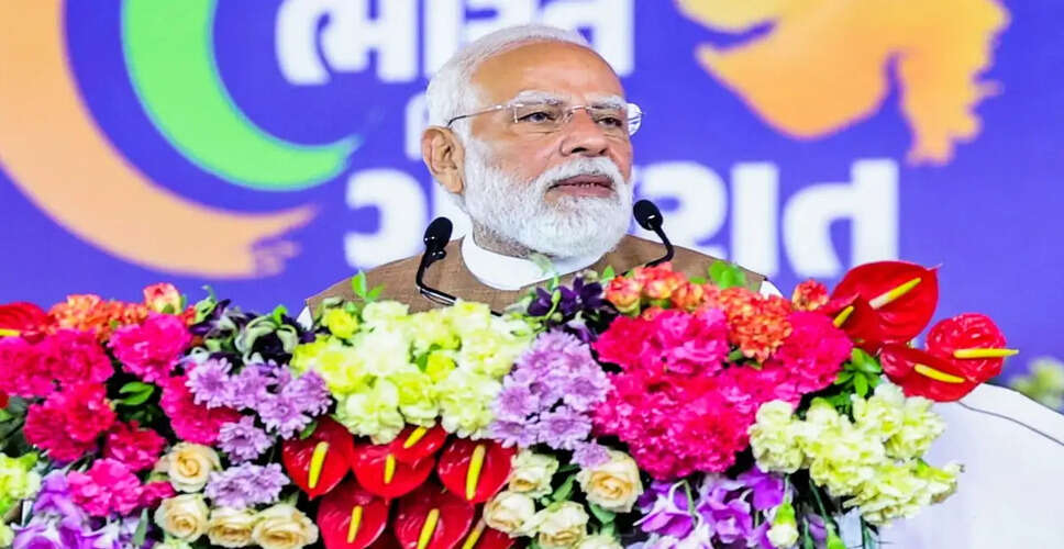 Prime Minister Modi to Distribute Incentives Under PM-VBRY on June 19