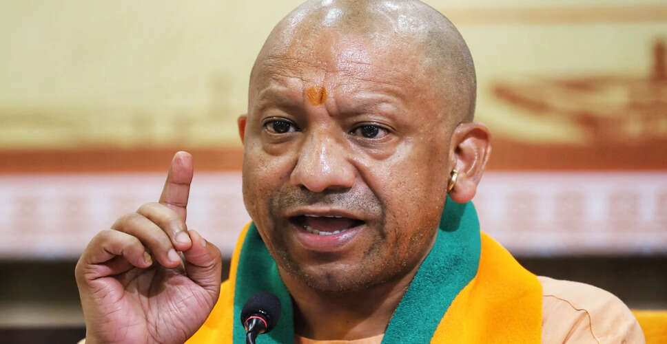 Celebrating the 11th International Yoga Day in Gorakhpur