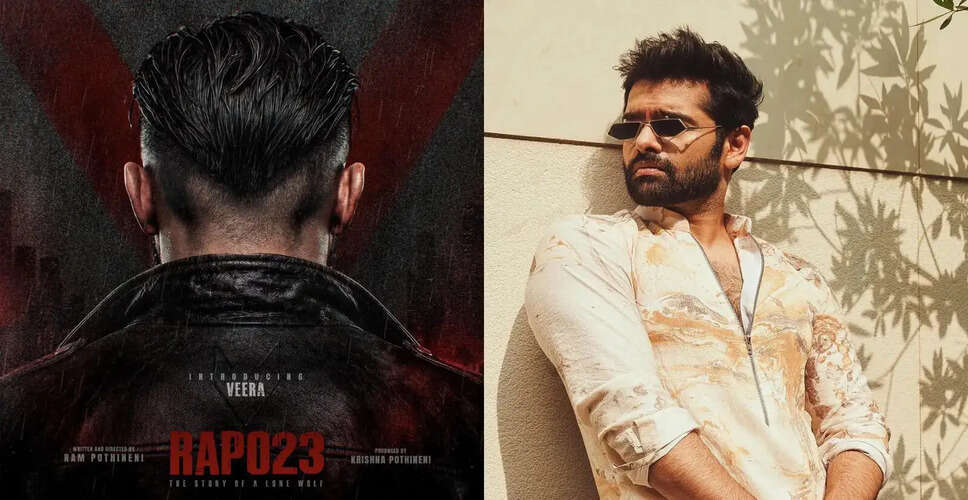 Ram Pothineni Ventures into Direction with #RAPO23