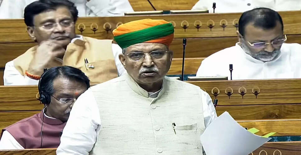 Historic Move for Women's Reservation in Lok Sabha Discussed by Law Minister
