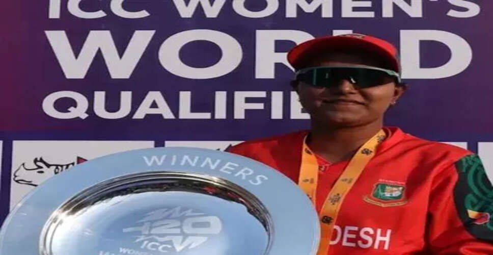Bangladesh Players Shine in ICC Women's T20I Rankings After World Cup Qualifier Success