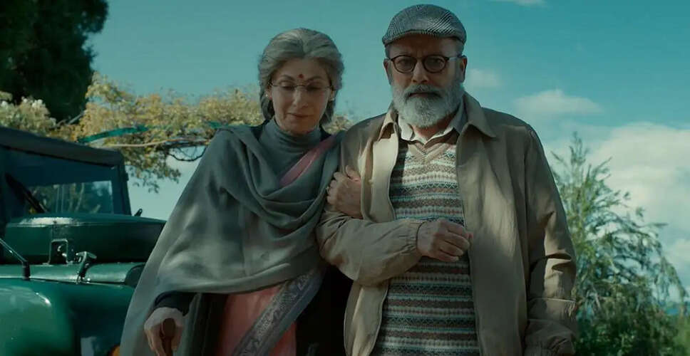 Exploring the Complexities of Marriage in 'Jab Khuli Kitaab'