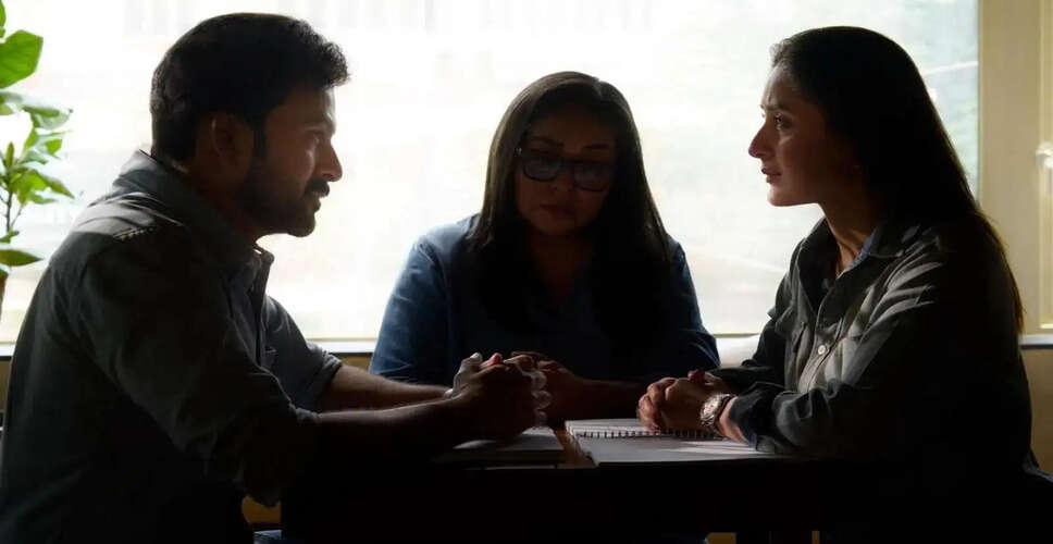 Kareena Kapoor and Prithviraj Sukumaran Star in Meghna Gulzar's Daayra Set for September 2026 Release