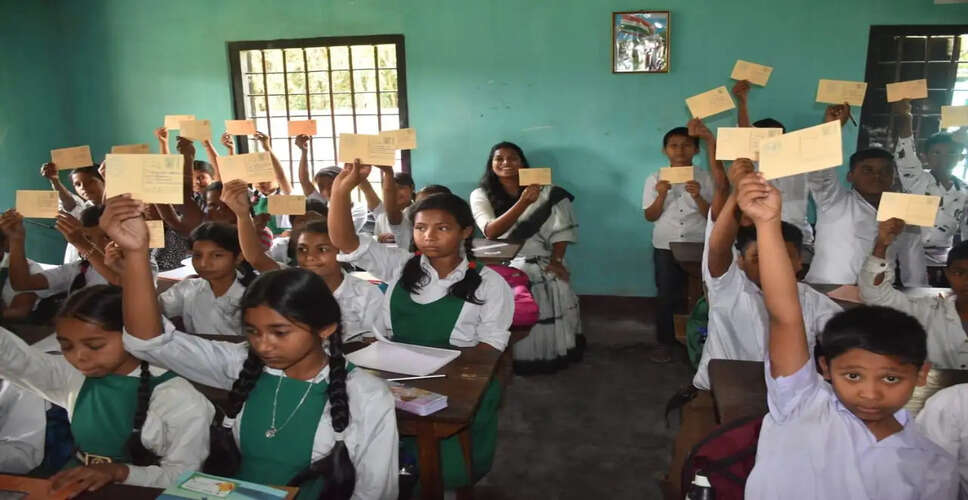 Rising Incidents of Teacher Misconduct in Assam Schools