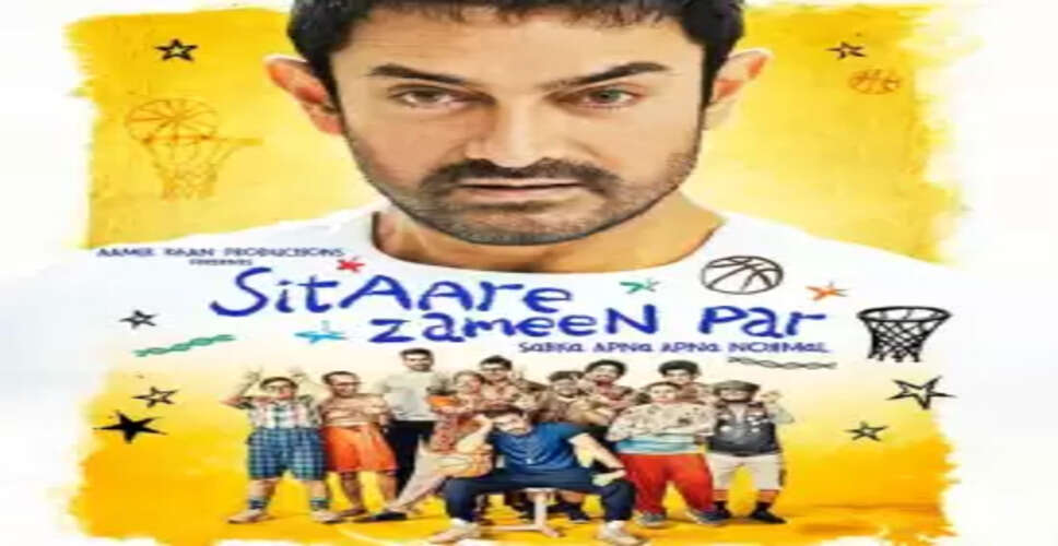 Aamir Khan's ‘Sitaare Zameen Par’ Shines with ₹11.7 Crore on Opening Day!