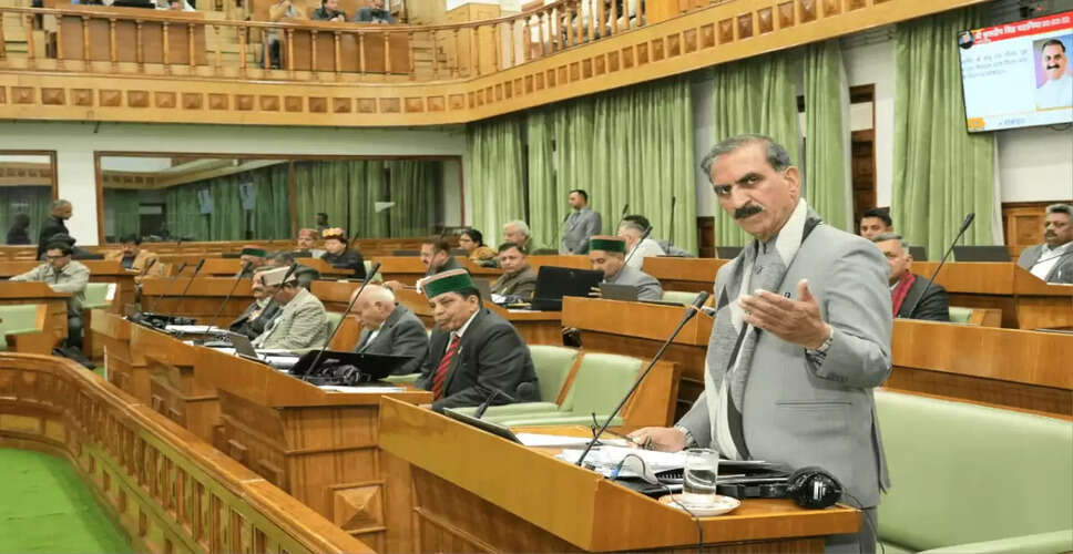 Himachal Pradesh Government Proposes Major Recruitment Reform Bill