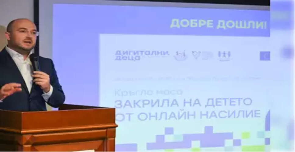 Bulgarian Minister calls for public involvement in tackling online crimes against children
