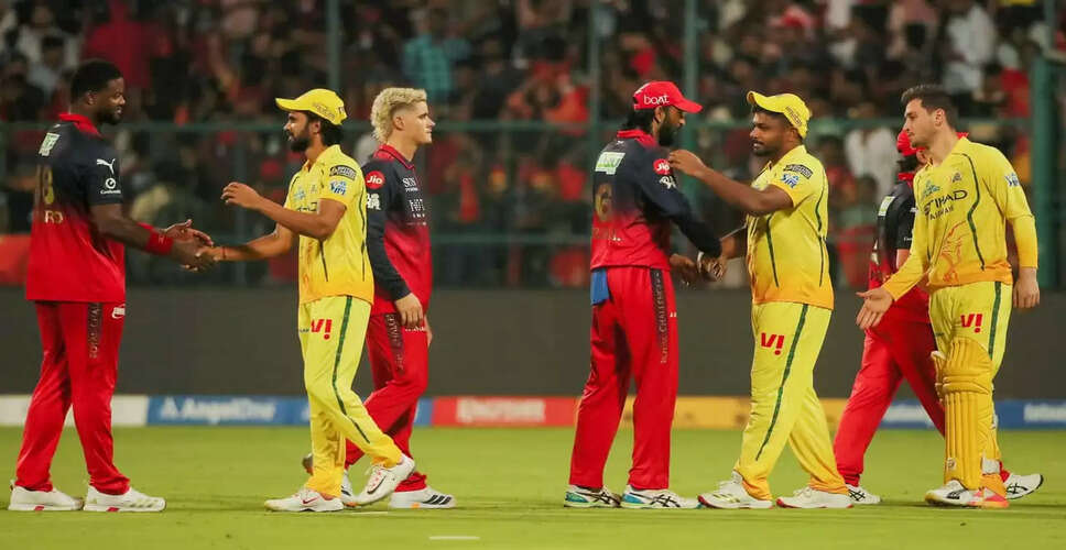 CSK Files Complaint Against RCB Over Controversial Song During IPL 2026 Match