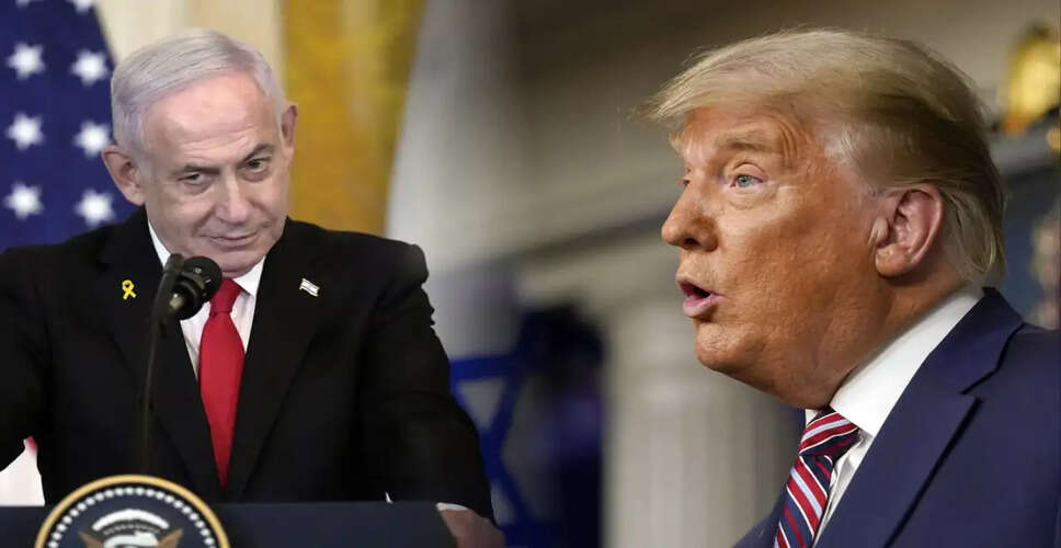 Netanyahu Downplays Tensions with Trump Amid Lebanon Military Campaign