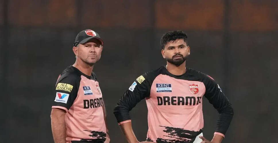 RCB Clinches IPL 2026 Title Again: Tendulkar Analyzes Punjab Kings' Downfall
