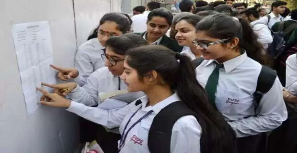 CBSE Class 10 Results Are Out: Girls Lead the Way Again!