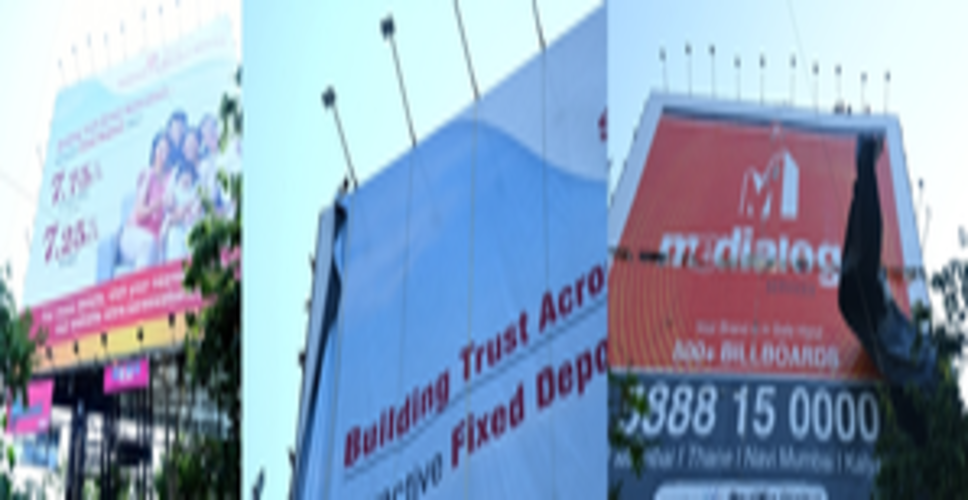 After 14 deaths, BMC acts against illegal hoardings in Mumbai; MVA blames MahaYuti for tragedy (Ld)